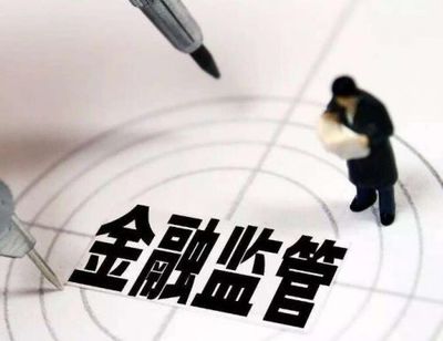 这也不能做，那也不能做，票据中介还能做什么？金融中介服务的破局之道